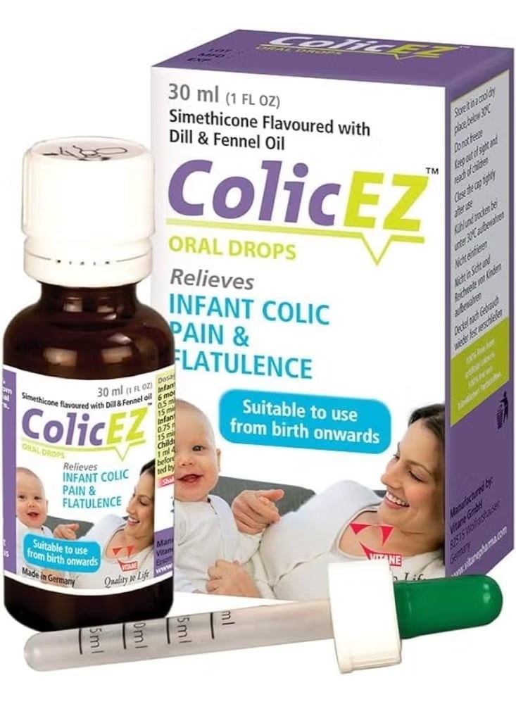 قطرات كوليك إيز لتخفيف آلام المغص عن طريق الفم 30 مل